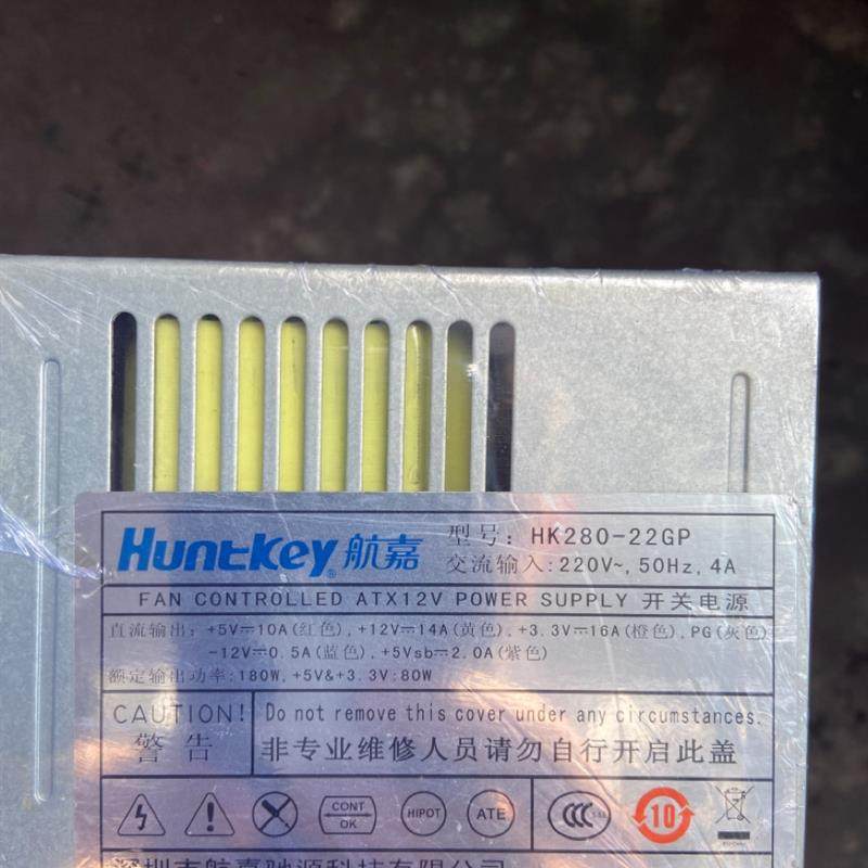 180w小机箱电源 ATX-180SE FSP180-60SPV DPS-180KB AP16PC06 - 图2