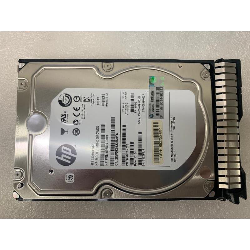 3PAR MDL 4T 4TB 743405-001 695507 743432-004 SAS硬盘 现货 - 图2