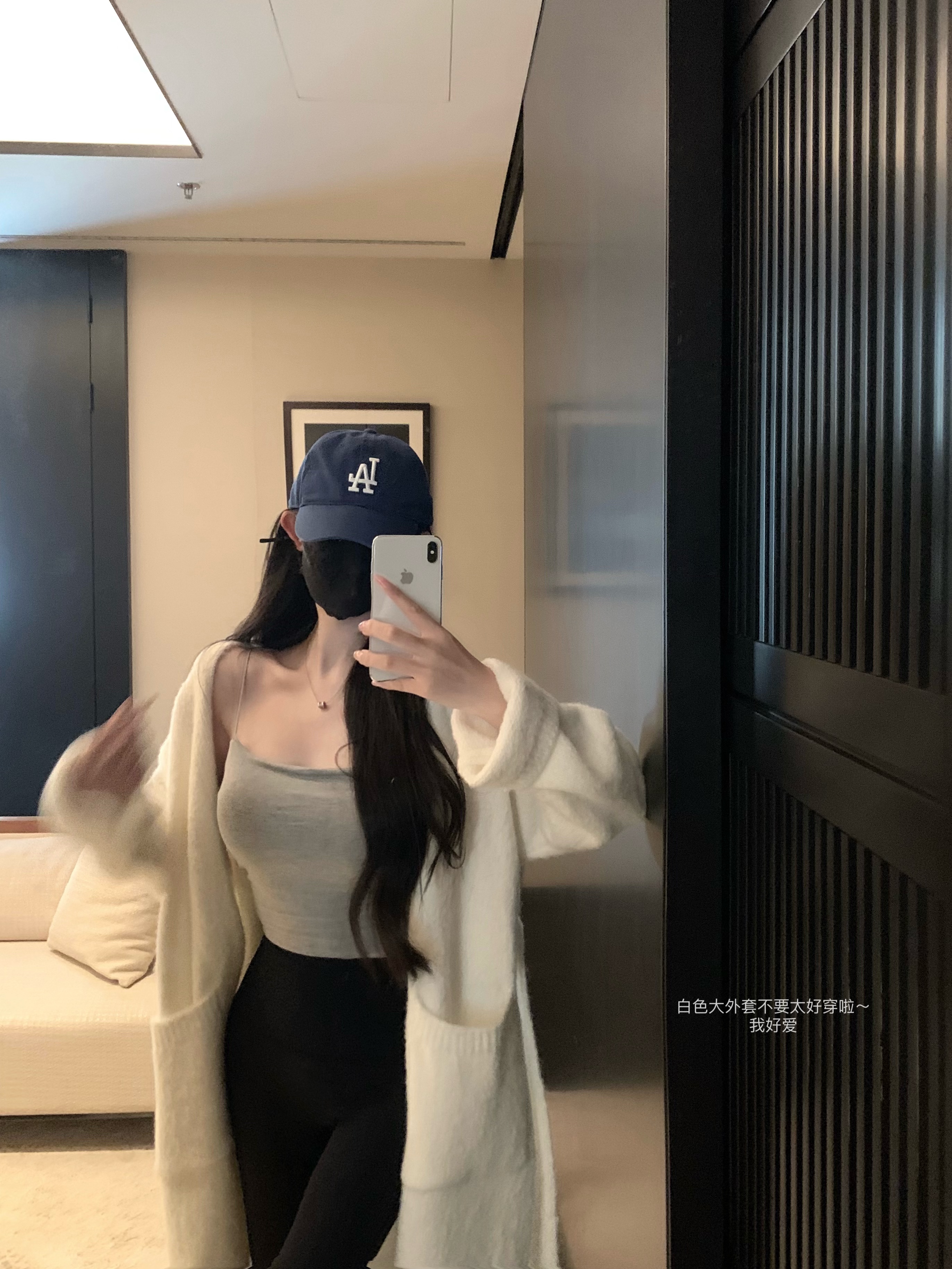 【八折清仓】领型嗲 基础好穿含胸垫吊带双层莫代尔百搭 - 图0