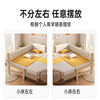 Megome splicing bed factory direct sales and free customization