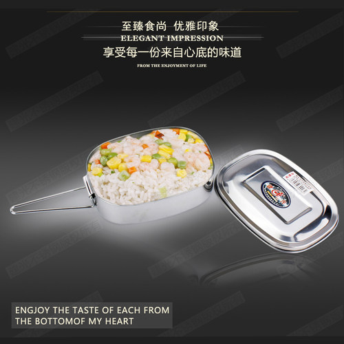 正品建光牌长方型单层不锈钢饭盒学生适用快餐盒学校食堂饭盒包邮 - 图2