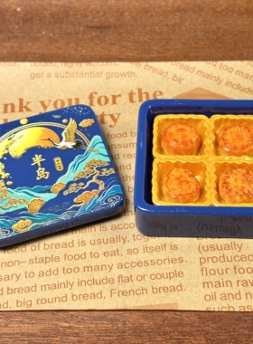 【微缩月饼礼盒】树脂仿真月饼礼盒可分离•娃娃屋摆件中秋节礼物