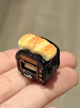 【仿真面包机系列】迷你可爱微缩面包机造型树脂摆件创意桌面装饰