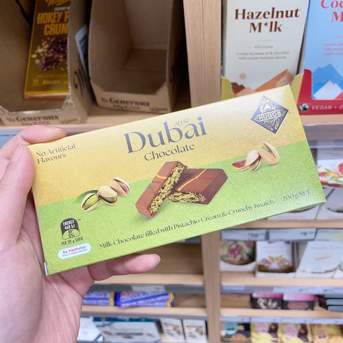 澳洲代购直邮 Hugos Pistachio Bombs 开心果迪拜巧克力球 130g - 图3