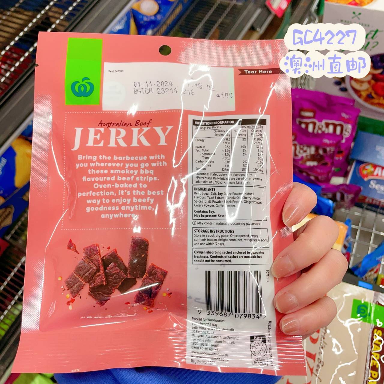 澳洲代购直邮wws超市自营烧烤味牛肉干 无味精Beef Jerky Bbq 50g - 图0