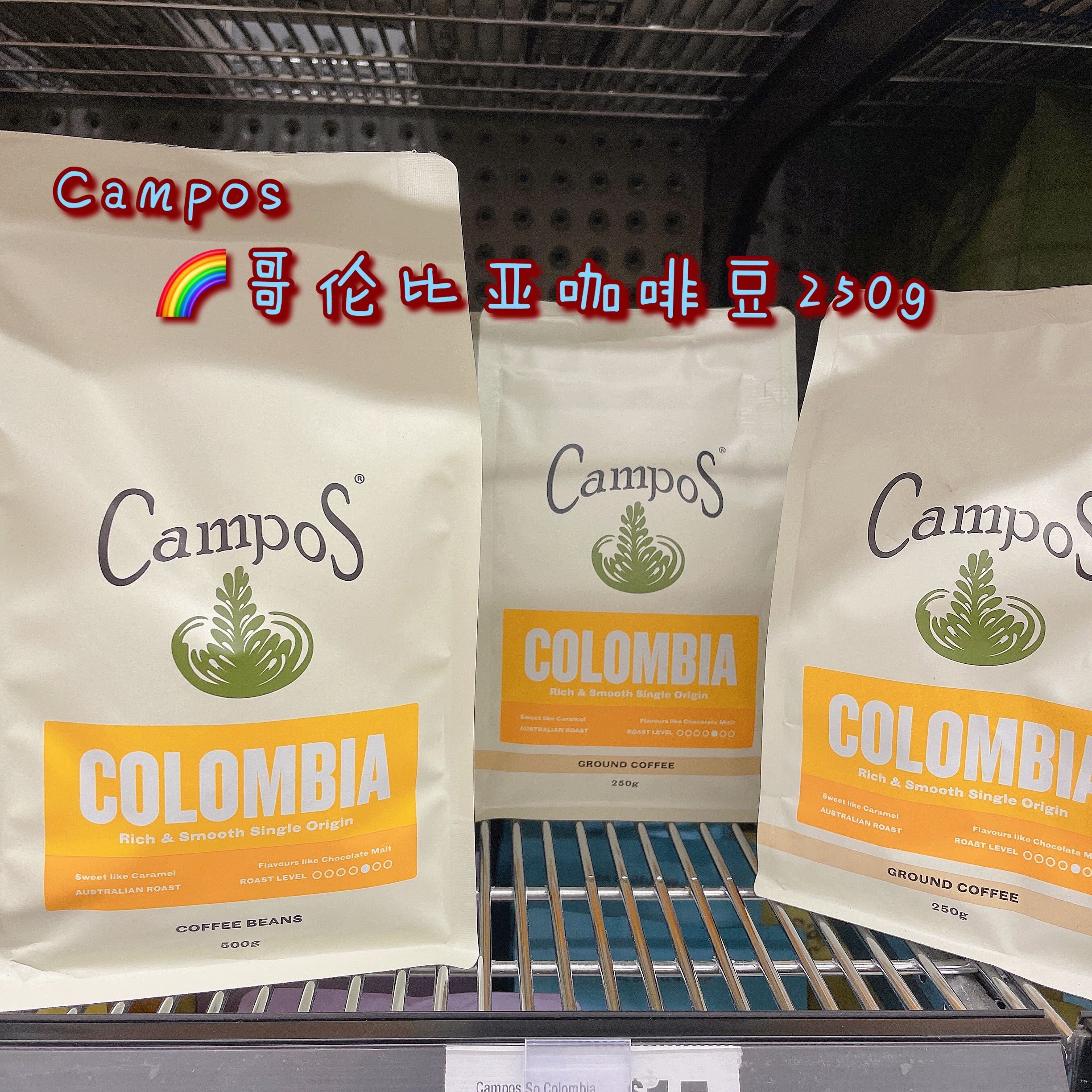 澳代购直邮Campos Superior Blend醇香顺滑浓郁中度烘焙咖啡豆1kg-图1