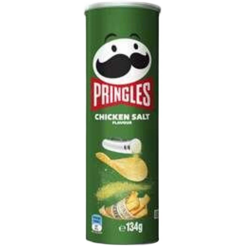 澳洲直邮Pringles品客Veggie健康紫薯薯片Passport意大利风味119g - 图3