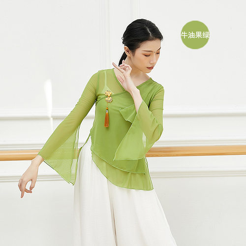 古典舞女练功服芭蕾舞中国风民族风舞蹈长袖身韵纱衣演出服装上衣 - 图3