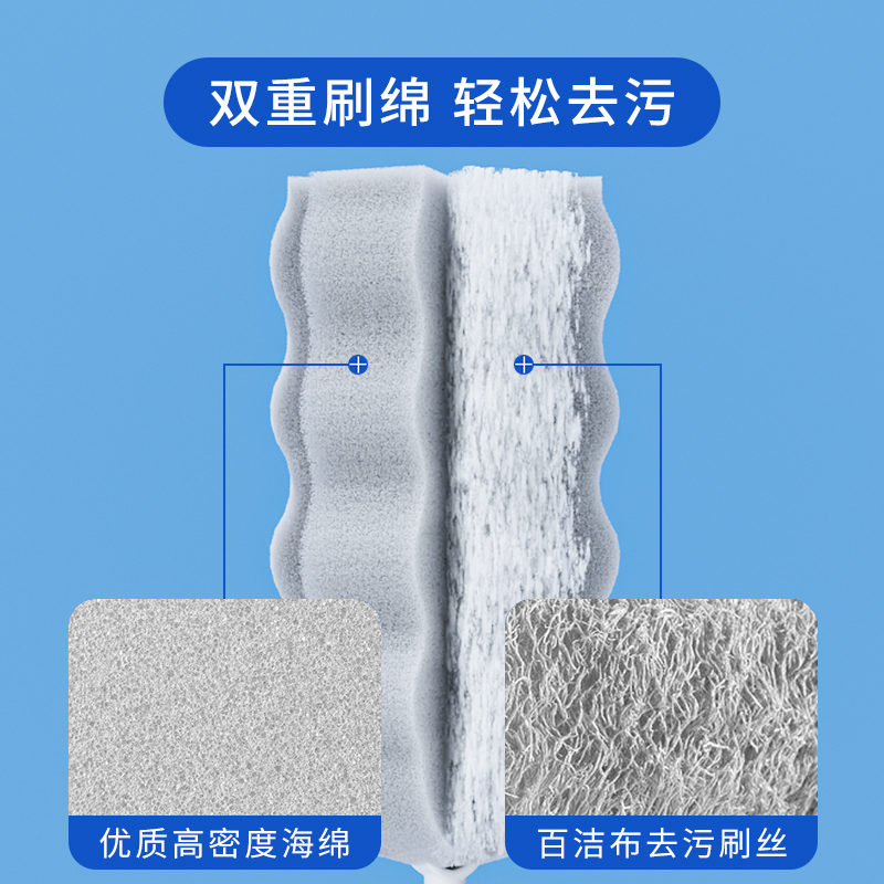 世家海绵奶瓶刷杯刷双效清洁刷子宝宝洗杯子刷杯子神器长柄水杯刷 - 图0