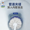 Shijia soft-bristle toilet brush toilet brush extended multi-purpose cleaning brush large brush head bathroom wall-mounted