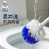 Shijia soft-bristle toilet brush toilet brush extended multi-purpose cleaning brush large brush head bathroom wall-mounted
