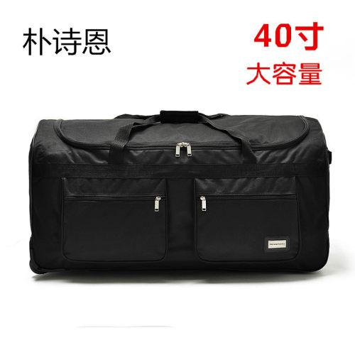 超轻拉杆箱大容量32/40寸旅行箱软牛津帆布男学生行李箱托运包搬 - 图2
