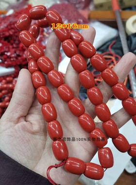diy牛血红藏族头饰手作风桶珠