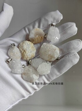 水晶牙晶簇吊坠随行静心石耳饰