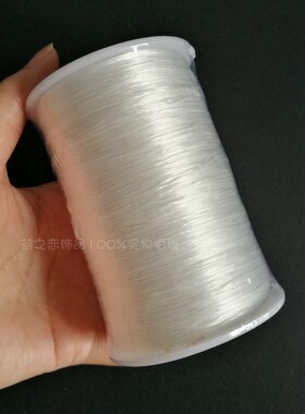 0.5mm扁形水晶弹力线 白色红色串珠线diy手链项链水晶线材料特价