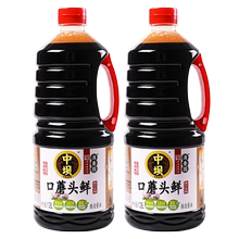 【中坝】口蘑头鲜原汁生抽1.28L*2瓶