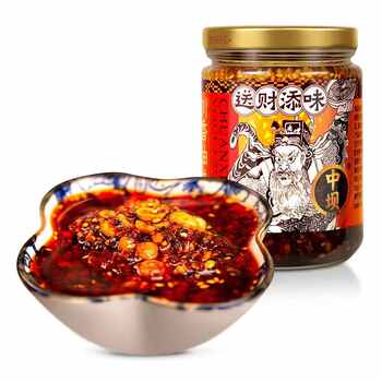 【中坝】香辣红油辣子180g*3瓶券后17.9元包邮