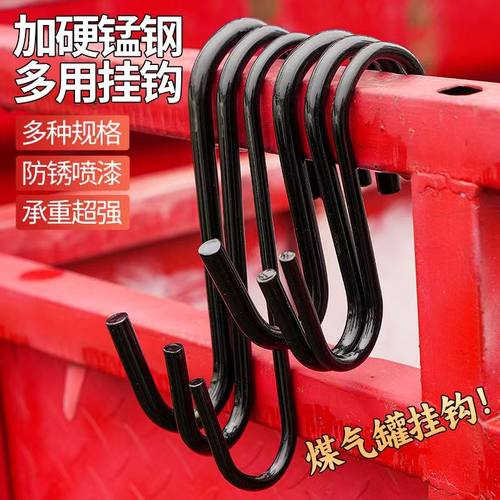 煤气罐挂钩液化气钢瓶专用挂架加厚不锈钢吊钩子三轮车汽车用支架 - 图3