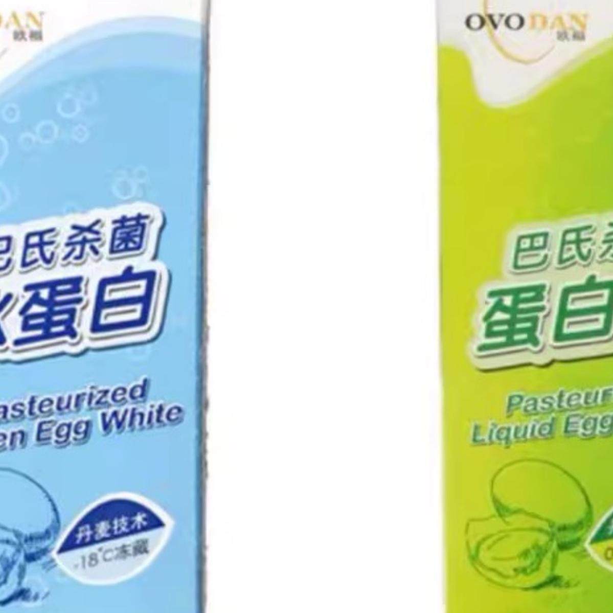 欧福蛋白液 鸡蛋清液杀菌鸡蛋清液健身蛋液纯鸡蛋清液2盒优惠包邮,淘宝优惠券,粉丝福利购,淘宝优惠卷