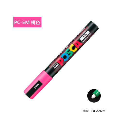 日本三菱UNI POSCA白色高光彩色油漆广告马克笔PC5M1.8-2.5涂鸦笔 - 图0