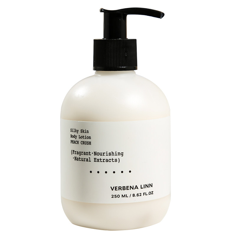 verbena linn保湿滋润女士vl身体乳 欧欧韩国美妆 十年老店身体乳/霜