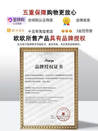 aarye安野屋护手霜滋润保湿补水嫩女小支夏季香氛手霜圣诞礼物 - 图2