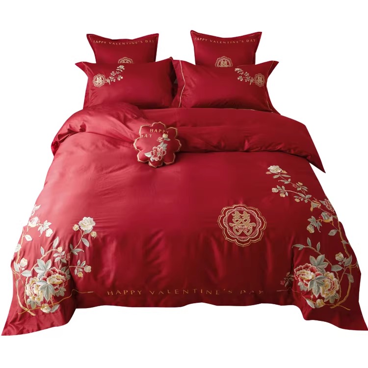 浪漫现代风婚庆澳棉全棉四件套双喜刺绣大红色被套床上用品结婚 - 图3