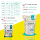 Tongwei granules ປານ້ອຍທີ່ມີທາດໂປຼຕີນສູງ fry ຂາຍໂດຍກົງ