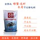 Tongwei granular ທາດໂປຼຕີນຈາກຜູ້ຜະລິດການປັບປຸງພັນປະສິດທິພາບສູງຂາຍຍົກ