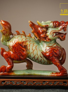 麒麟天然玉石保平安客厅摆件