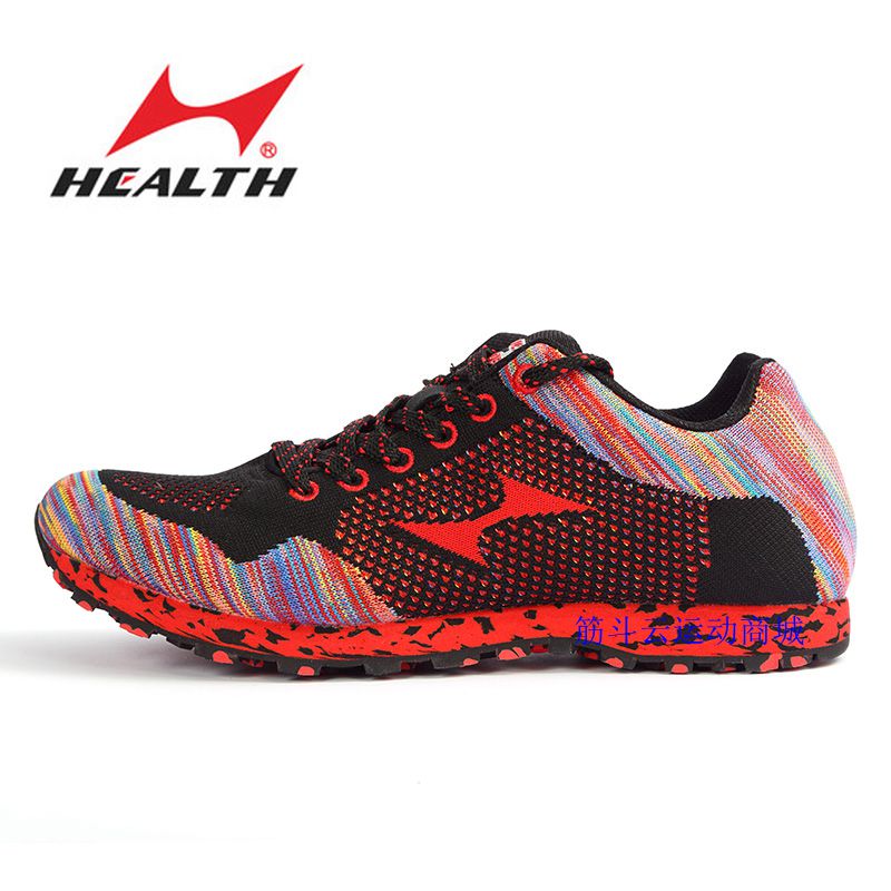 海尔斯699体育中考学生田径鞋男跑步训练女立