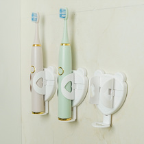 Free-to-punch electric toothbrush holder Free telescopic toothbrush holder wall-mounted toothbrush base Gravity-sensing shelve