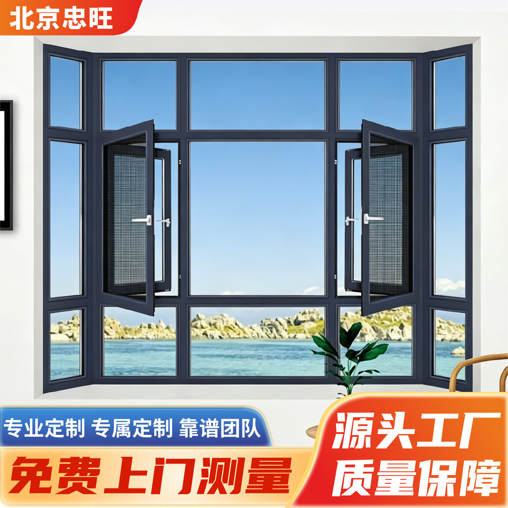 图5