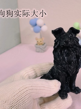 树脂黑狗小狗摆件乔迁家居装饰品