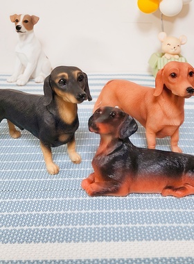 腊肠犬实心摆件仿真小狗树脂摆件