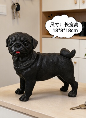 巴哥犬模型摆件树脂狗仿真狗小狗