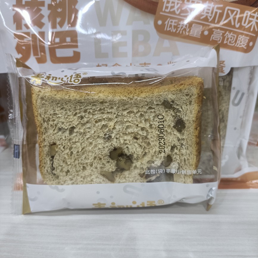 麦初心语俄罗斯风味核桃列巴325克2包轻食小麦粗粮代餐健康营养方 - 图1