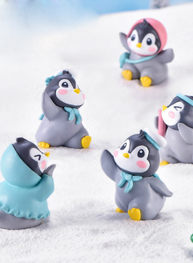 diy趣味企鹅多肉雪景可爱风摆件