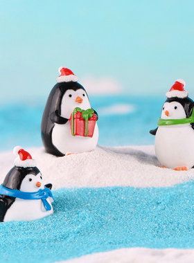 diy圣诞节可爱风雪景挂件钥匙扣