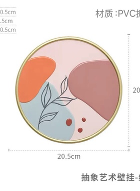微景观装饰摆件桌面摆设墙面壁挂特价亏本库存清仓处理