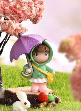卡通撑伞挎包女孩微景观园艺造景配件