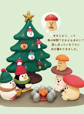 日系猫圣诞节雪人潮玩微缩摆件
