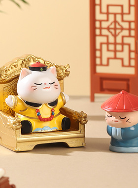 宫廷皇帝驾到小太监内侍奴才给您请安打工人桌面情绪解压装饰摆件