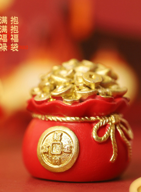 国潮新年喜庆聚宝盆发财小摆件