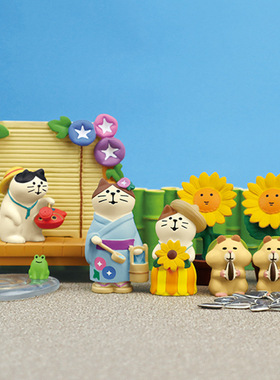 日式猫夏日庭院向日葵猫DIY摆件