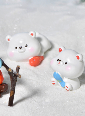 冰川北极熊系列微景观雪景造景小配件可爱小熊鱼塘钓鱼树脂小摆件