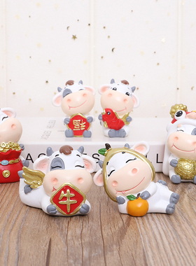 卡通生肖新年喜庆祝福桌面装饰