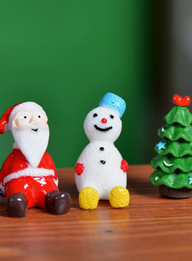 diy苔藓微景观可爱风素材圣诞树