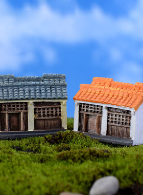 diy苔藓微景观树脂房屋小摆件