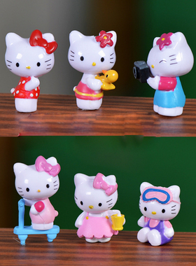 diy微景观蛋糕素材盆栽情侣摆件